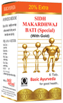 Basic Ayurveda Sidh Makardhwaj Bati Special (with Gold)