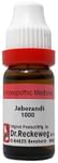 Dr. Reckeweg Jaborandi Dilution 1000 CH
