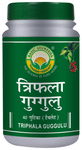 Basic Ayurveda Triphala Guggulu Tablet