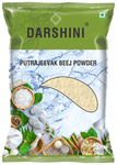 Darshini Putrajeevak Beej | Putrijivak Seed | Putra Jiva | Jiya Pota Beej Powder
