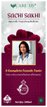Care US Sachi Sakhi - A Complete Female Tonic