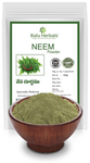 Balu Herbals Neem Powder
