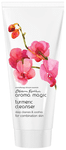 Aroma Magic Turmeric Cleanser
