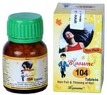 Bioforce Blooume 104 Bio Hair Tablet