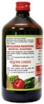Baidyanath (Nagpur) Matulanga Rasayana (Madiphal Rasayana) | For Digestive Issues