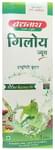 Baidyanath (Jhansi) Giloy Juice