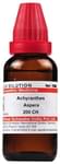 Dr Willmar Schwabe India Achyranthes Aspera Dilution 200 CH