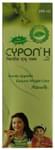 Cypon H Plus Syrup