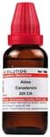 Dr Willmar Schwabe India Abies Canadensis Dilution 200 CH