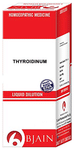 Bjain Thyroidinum Dilution 1000 CH