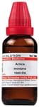 Dr Willmar Schwabe India Arnica Montana Dilution 1000 CH