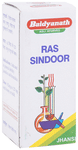 Baidyanath (Jhansi) Ras Sindoor Powder