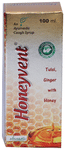 Alnavedic Honeyvent Syrup