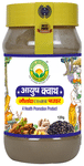 Basic Ayurveda Ayush Kwath Joshanda Coarse Powder