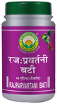 Basic Ayurveda Rajparvartani Bati
