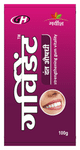 Garvident Tooth Powder