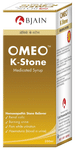 Bjain Omeo K-Stone Syrup