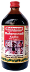 Baidyanath (Nagpur) Maharasnadi Kadha (with Guggulu) | For  Joint Pain, Backache & Muscular Pain