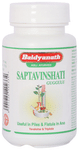 Baidyanath (Jhansi) Saptavinshati Guggulu Tablet