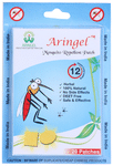 Aringel Herbal 1st Generation Mosquito Repellent Patch
