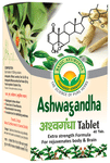 Basic Ayurveda Ashwagandha Tablet