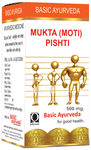 Basic Ayurveda Moti Pishti