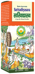 Basic Ayurveda Sarivadhyasava