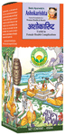 Basic Ayurveda Ashokarishta