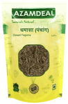 Azamdeal Dhamasa (Panchang)