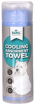 Basil Cooling Absorbent Towel