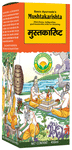 Basic Ayurveda Mushtakarishta
