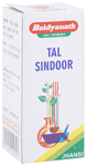Baidyanath (Jhansi) Tal Sindoor