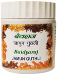 Baidyaraj Jamun Guthli (100gm Each)
