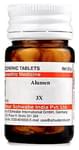 Dr Willmar Schwabe India Alumen Trituration Tablet 3X