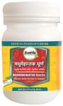 Guapha Ayurveda Madhumehantak Churna