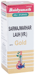 Baidyanath (Jhansi) Sarwajwarhar Lauh (Vr.) with Gold Tablet
