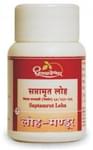 Dhootapapeshwar Saptamrut Loha