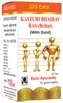 Basic Ayurveda Brihat Kasturi Bhairav Ras with Gold
