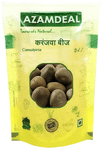 Azamdeal Karanjwa Beej Seeds