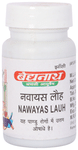 Baidyanath (Jhansi) Nawayas Lauh Tablet