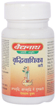 Baidyanath (Jhansi) Vridhiwadhika Bati