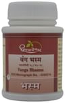 Dhootapapeshwar Vanga Bhasma