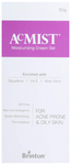 Acmist Moisturising Gel with Squalane, Vitamin E & Aloe Vera | Non-Comedogenic | Derma Care | For Acne Prone & Oily Skin
