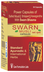 Care Swarn Musli Capsule