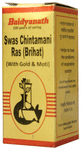 Baidyanath (Nagpur) Swas Chintamani Ras (Brihat) with Gold & Moti