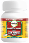Guapha Ayurveda Laxmi Vilas Ras (Nardiya)