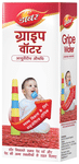 Dabur Gripe Water