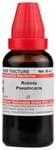 Dr Willmar Schwabe India Robinia Pseudocacia Mother Tincture Q