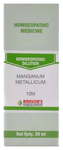Bakson's Homoeopathy Manganum Metallicum Dilution 10M