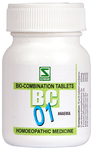 Dr Willmar Schwabe India Bio-Combination 01 (BC 01)Tablet